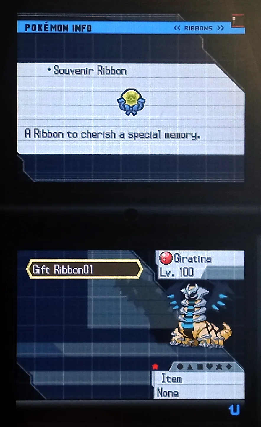 Shiny Giratina in Pokémon Black 2.