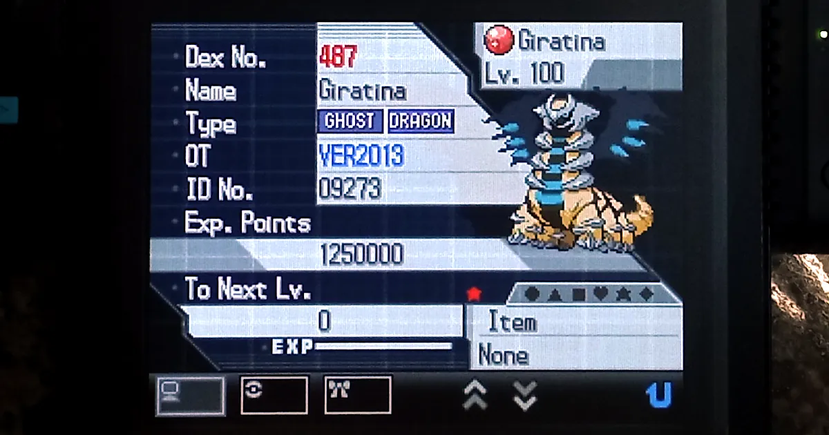Giratina
