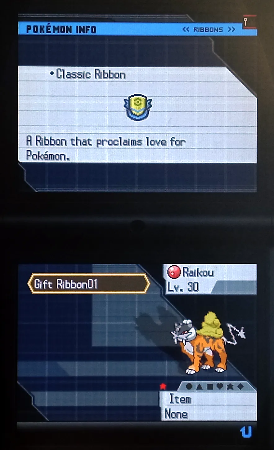 Shiny Raikou in Pokémon Black 2.