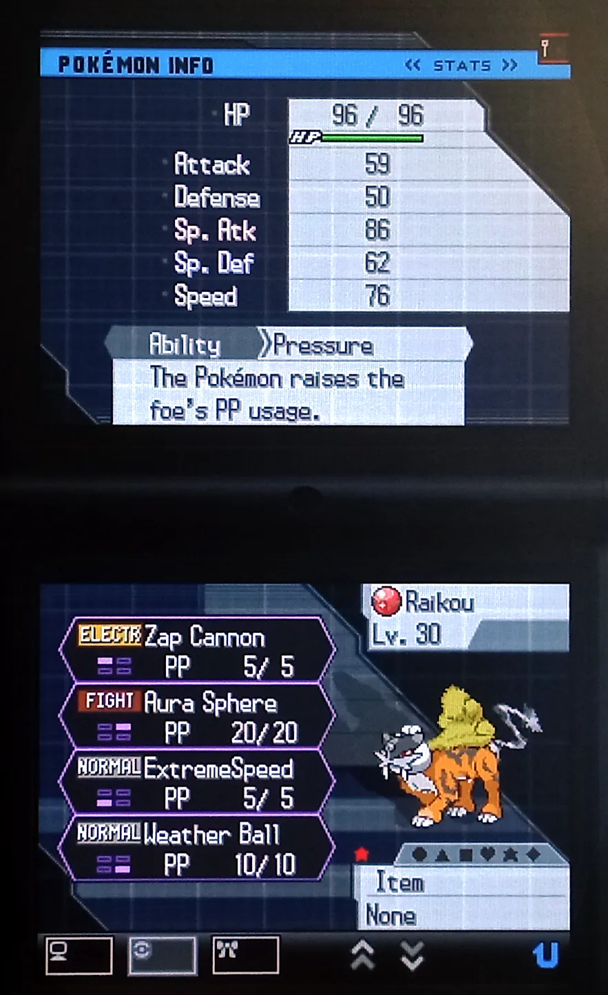Shiny Raikou in Pokémon Black 2.